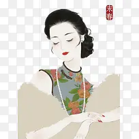 民国人物
