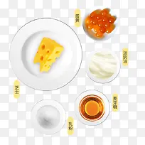 创意中秋节美食月饼制作方法