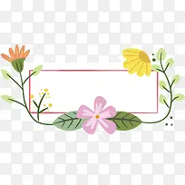 矩形野花标题框