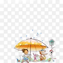 下雨天