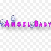 angel baby艺术字
