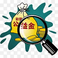 放大镜看彩票公益金