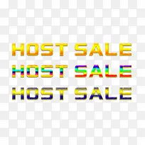 酷炫金色HOSTSALE