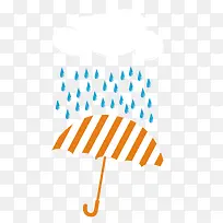 条纹雨伞下雨天矢量
