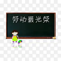 小朋友打扫卫生