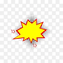 卡通爆炸线黄色图标