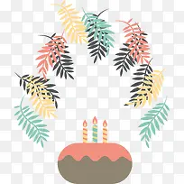 五彩树叶装饰生日派对