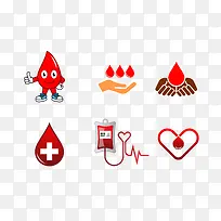 矢量简约卡通献血捐血系列图标