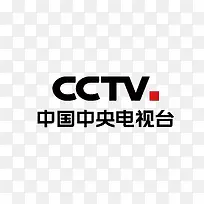 中国中央电视台矢量LOGO