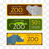动物园折扣券矢量图