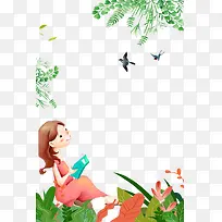 春季手绘林间的女孩主题边框