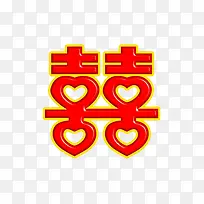 红色喜字