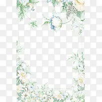 田园风手绘花朵边框
