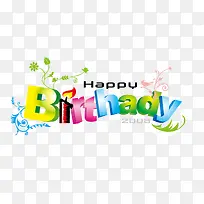 彩色英文生日快乐艺术字矢量图