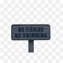 蓝色木质醒目的禁止钓鱼游泳的警