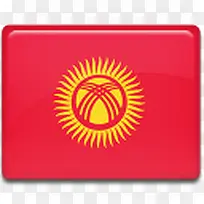 吉尔吉斯斯坦国旗国国家标志