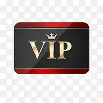 VIP名片