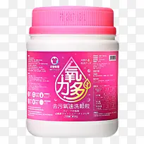 低泡活性氧家用强力去污渍洗衣粉