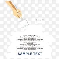 刷子涂料矢量