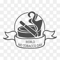 个性矢量世界无烟日禁止吸烟