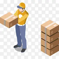送货到家