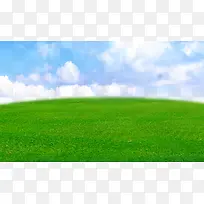 草地 白云