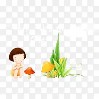 卡通插画