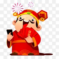 彩色创意红包发送元素