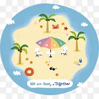 娱乐海滩矢量