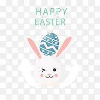 复活节快乐头顶彩蛋的兔子