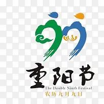 节日