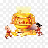 新年