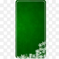 绿色方形文本框矢量素材