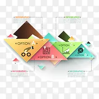 炫彩三角信息展示分类ppt元素