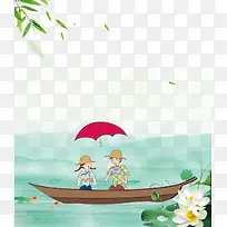 卡通手绘夏季情侣插画免抠