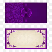 紫色唯美大气花纹素材背景
