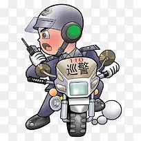 卡通巡警