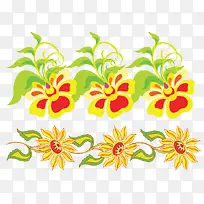 花纹