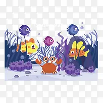 海底世界卡通小鱼