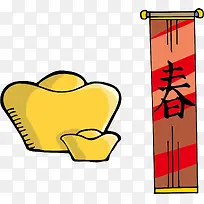 财报春节拜年背景矢量