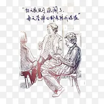 春节家人团聚