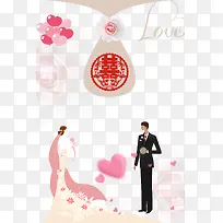 七夕情人节婚礼主题边框