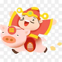 卡通2019猪年大吉财神骑猪