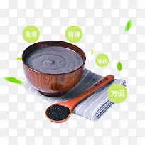 木碗里的黑芝麻糊