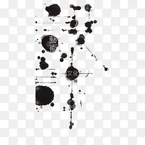 水墨书画展文化活动