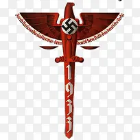 纳粹鹰标志与天平