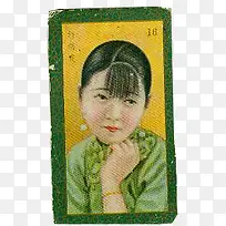 民国时期剪贴画