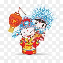 卡通中式新郎背新娘