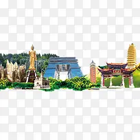 我的旅行