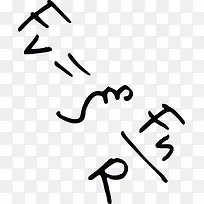 手绘初中数学公式
